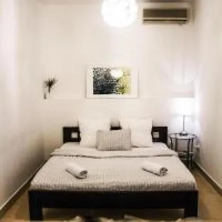 Cozy Retreat Apartamento